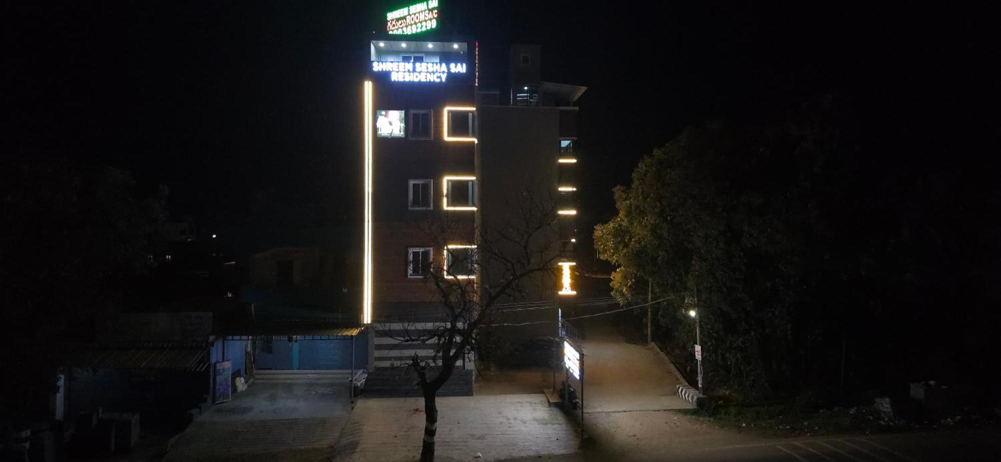 Hotel Shreem Sesha Sai Residency à Tiruvannāmalai Extérieur photo