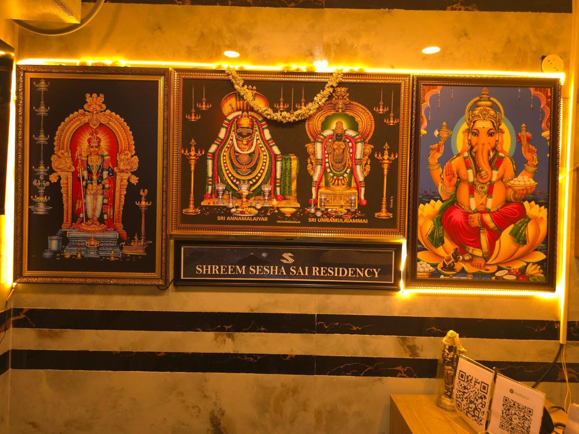 Hotel Shreem Sesha Sai Residency à Tiruvannāmalai Extérieur photo